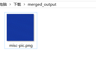 image-20250713171820728