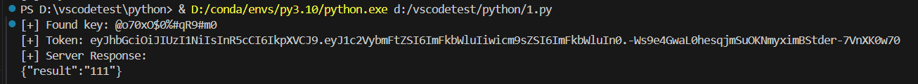 image-20250908194830403