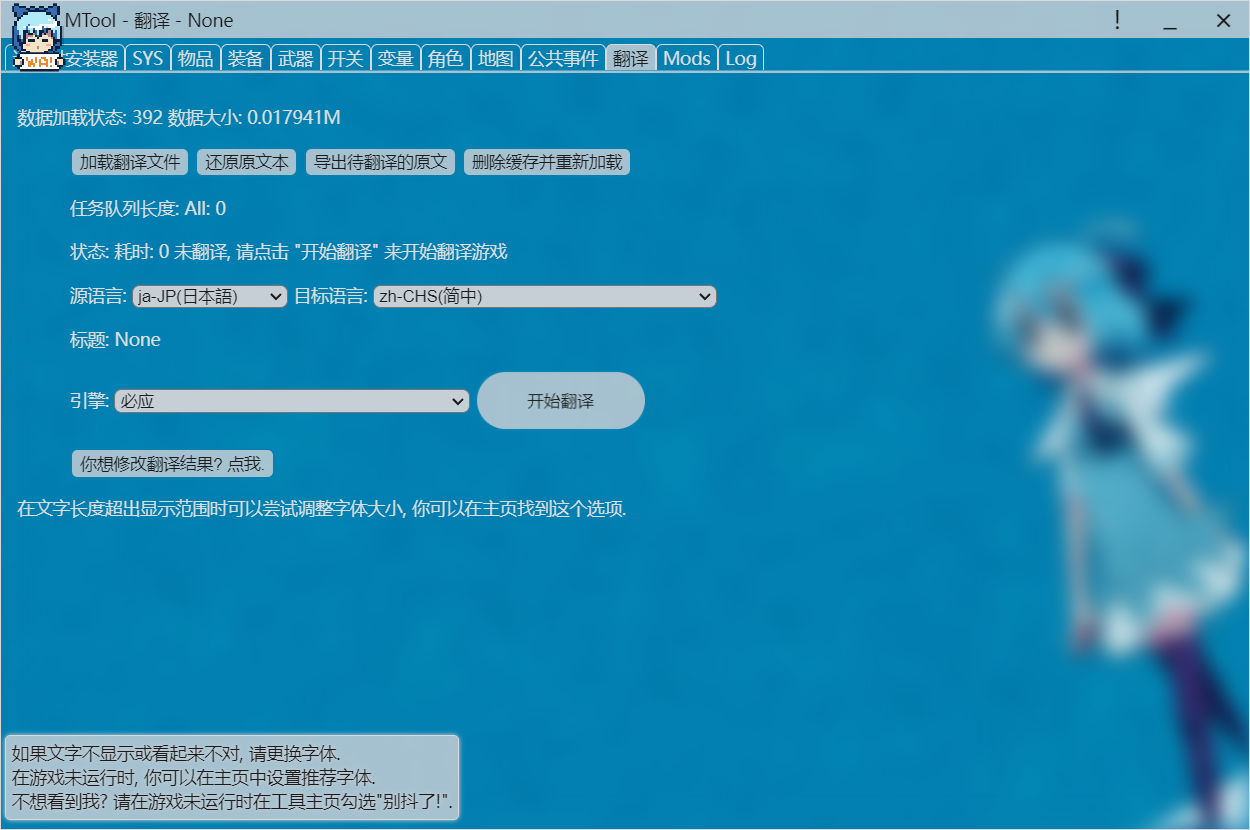 image-20250602152006582