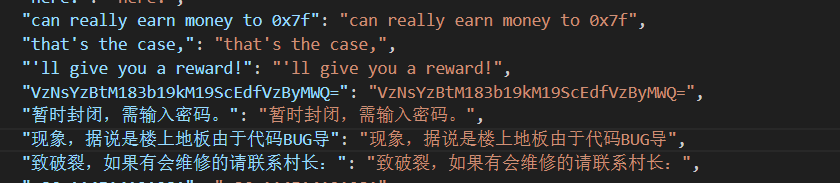 image-20250602152351860