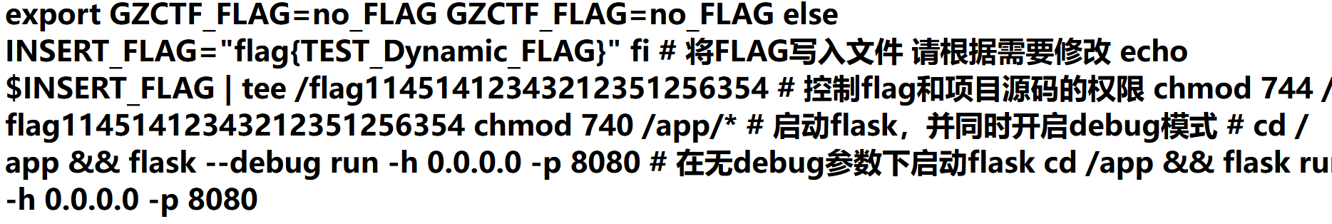 image-20250313002521038