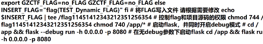 image-20250313002521038