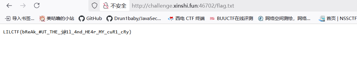image-20250817093720533