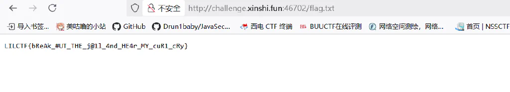 image-20250817093720533
