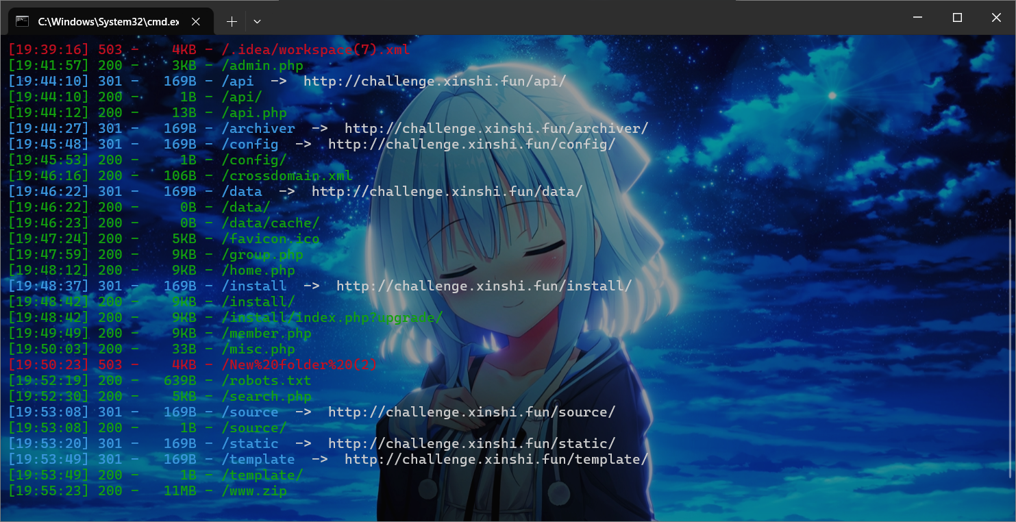 image-20250818203840125