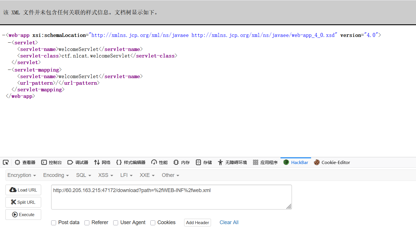 image-20251101210851723