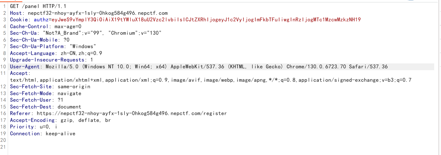 image-20250728195958010