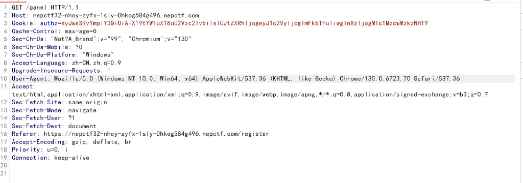 image-20250728195958010