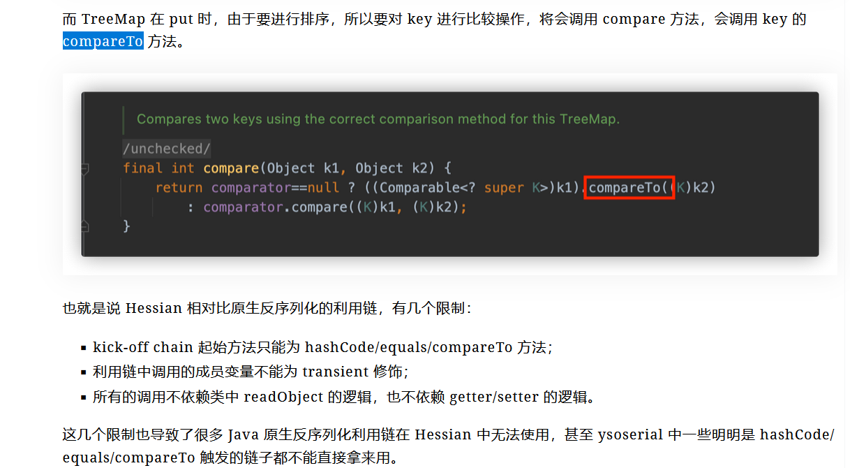 image-20251118193856691