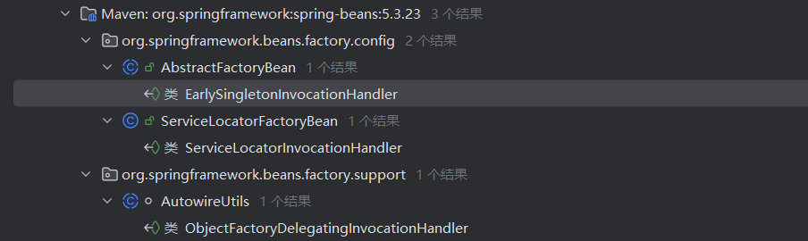 image-20251118200006149