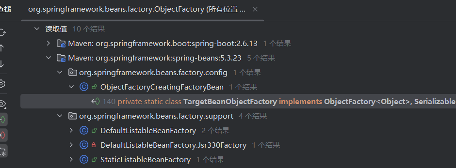 image-20251118201426215