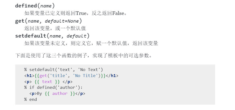 image-20250211135359547