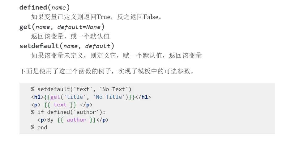 image-20250211135359547