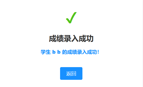 image-20250211135521185