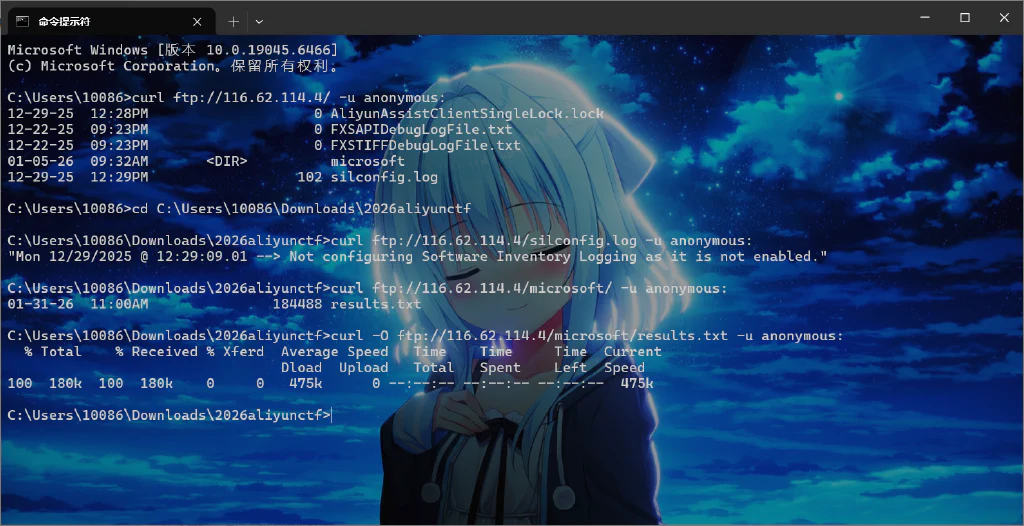 image-20260307145214357