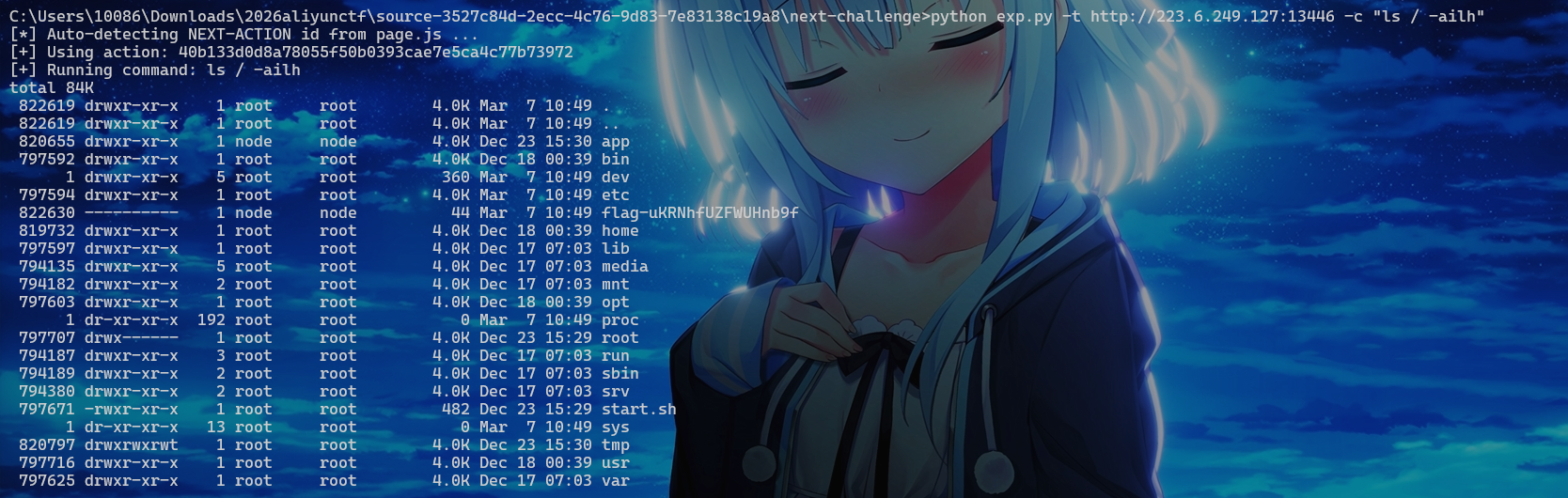 image-20260308003142544