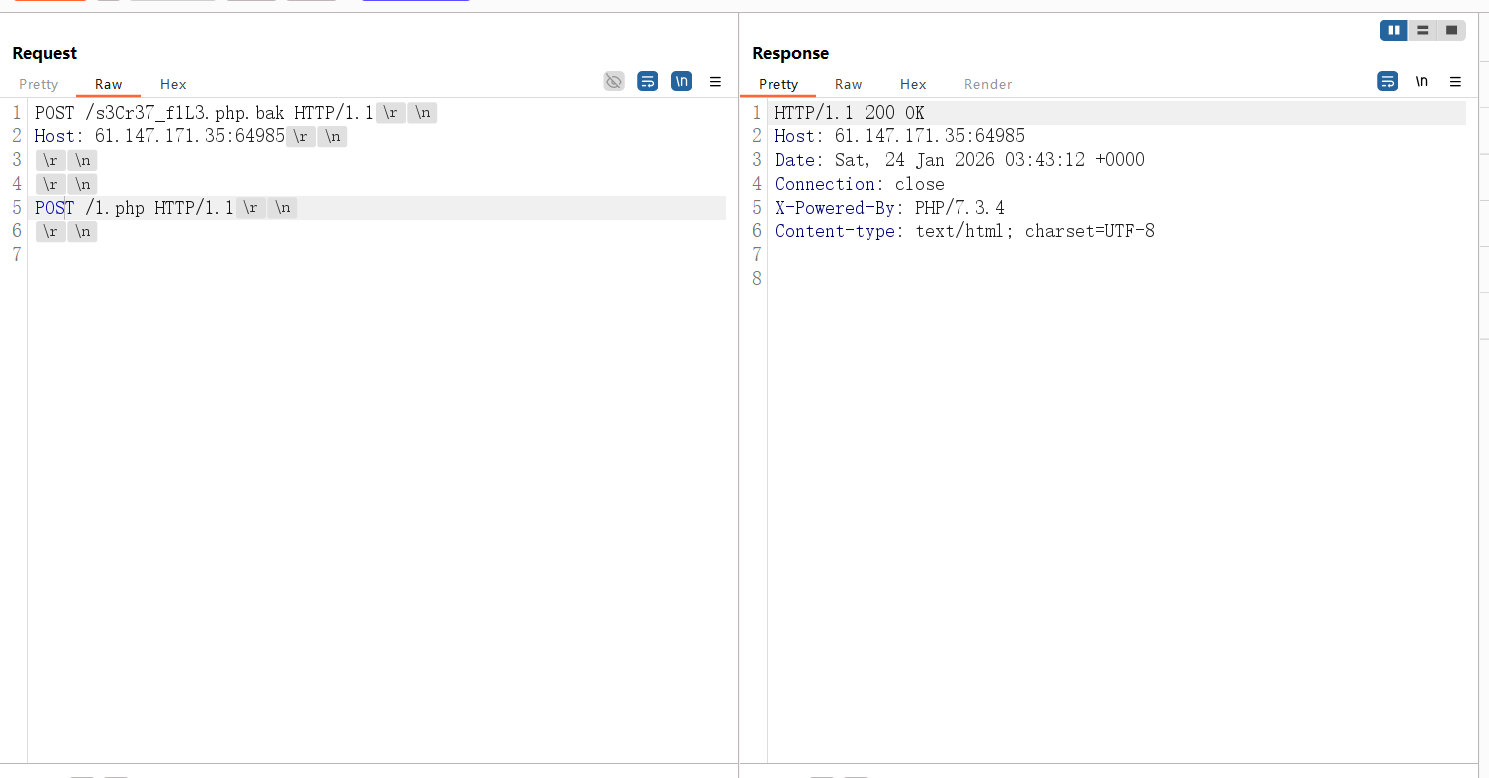 image-20260124122236296