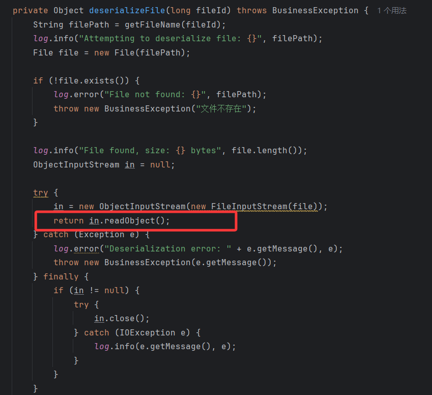 image-20260223173850956