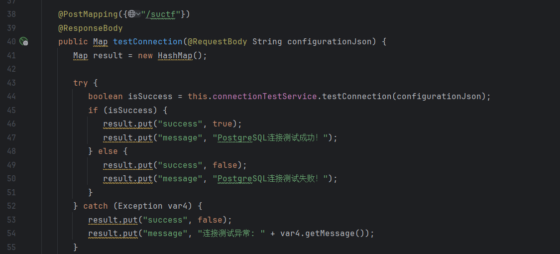 image-20260316201322495