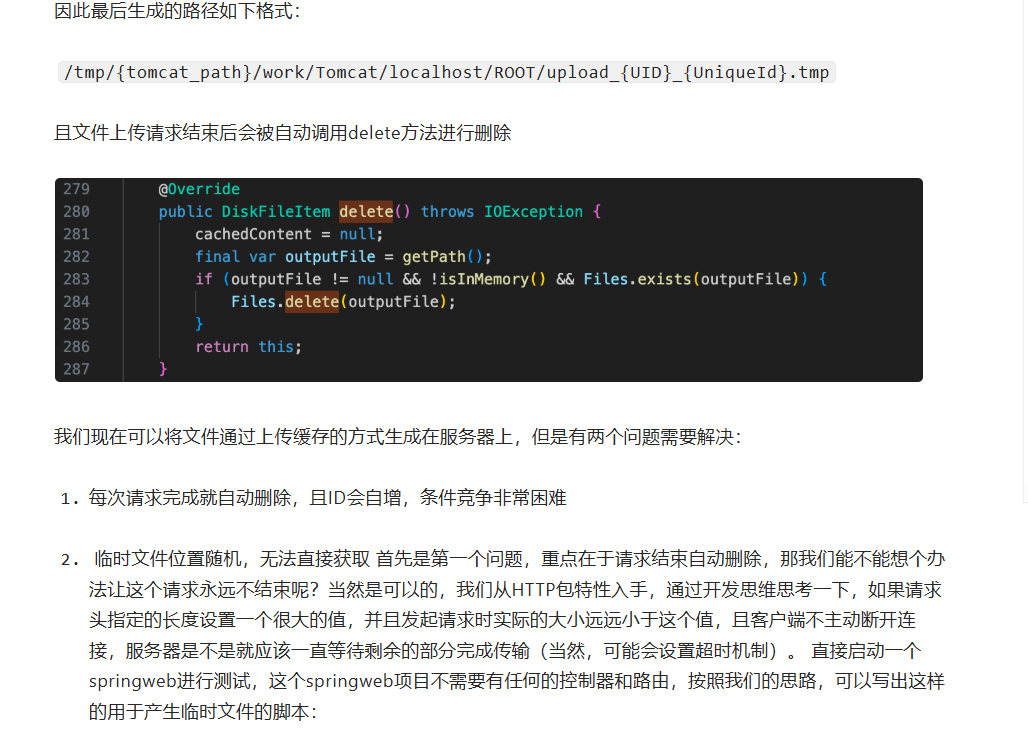 image-20260316204614367