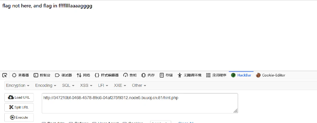 image-20250110165335659