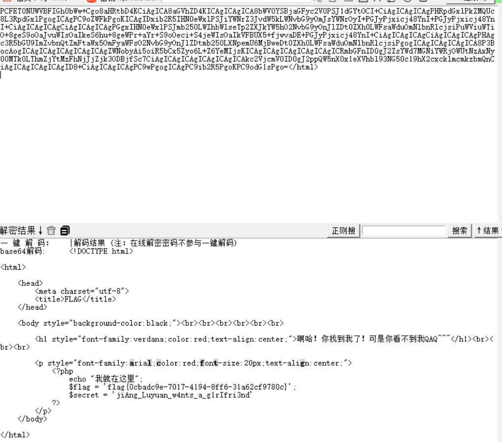 image-20250110203206112