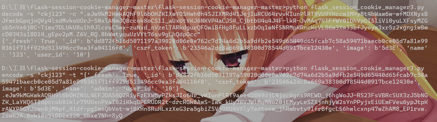 image-20250207114708477