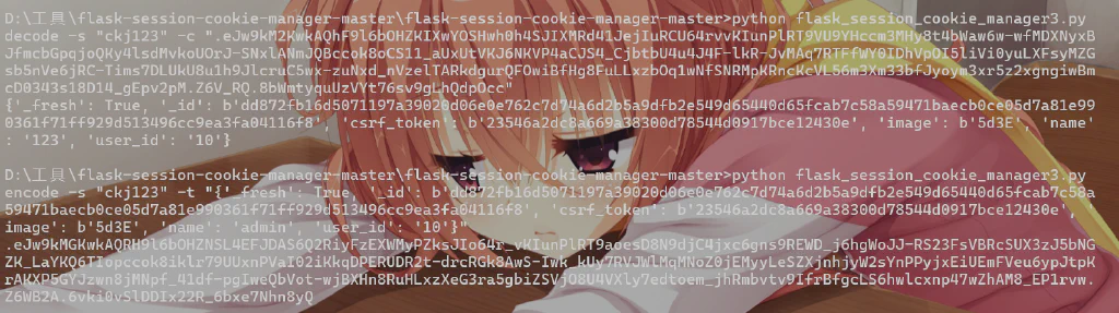image-20250207114708477