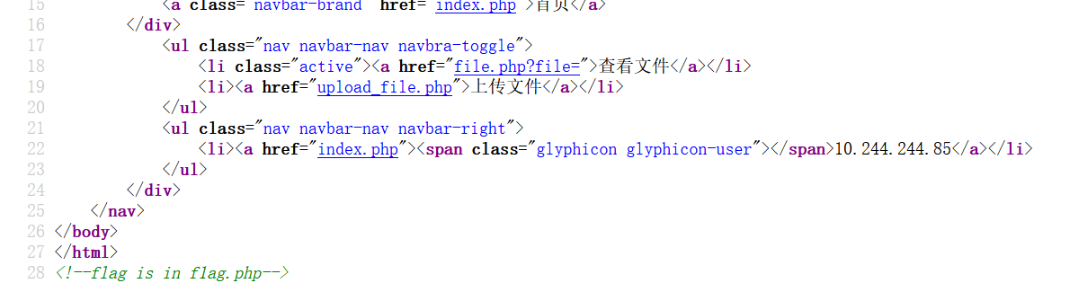 image-20250320204558124