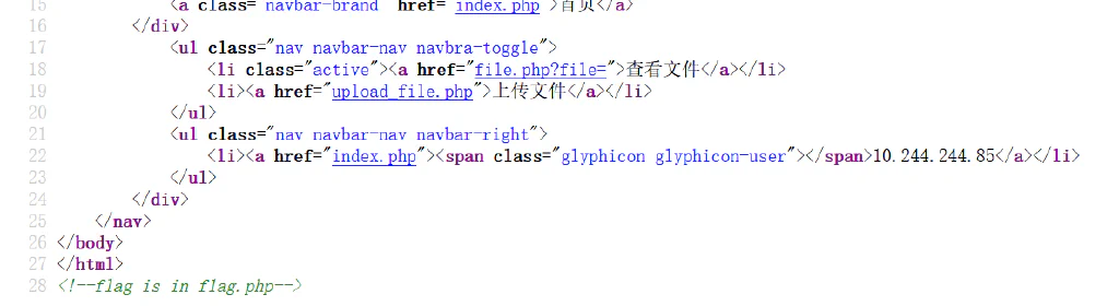 image-20250320204558124