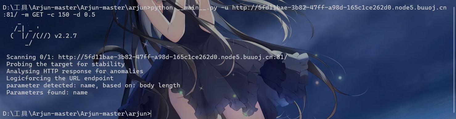 image-20250324193702165