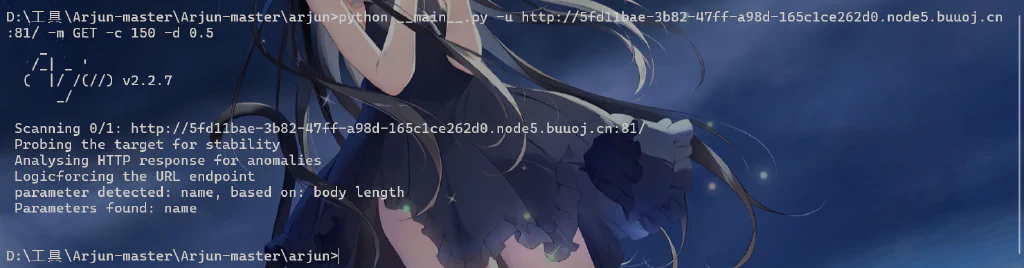 image-20250324193702165