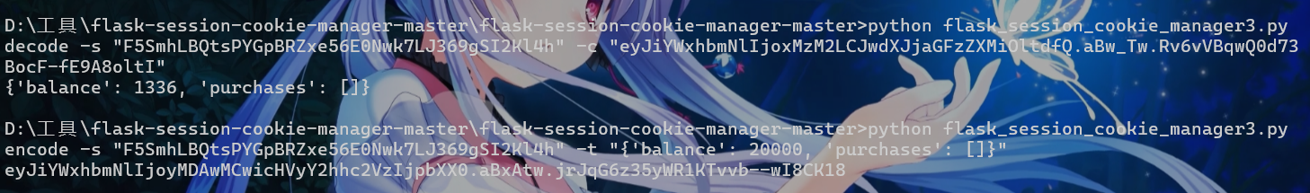 image-20250508132836287