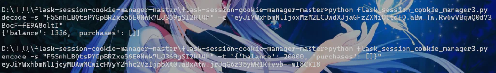 image-20250508132836287