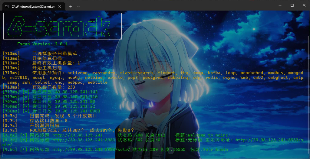image-20260318145355372