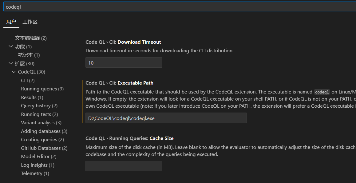 image-20251217201714304