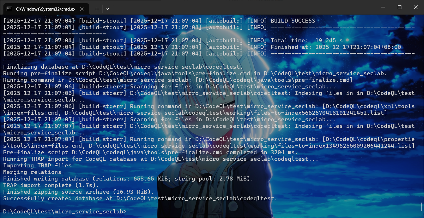 image-20251217210734868