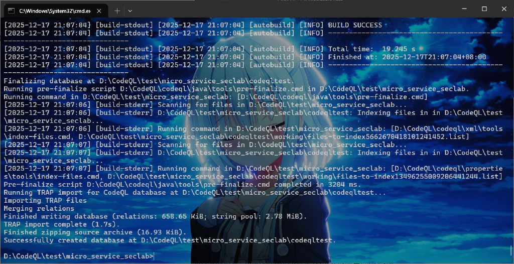 image-20251217210734868