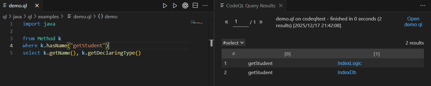 image-20251217214232707