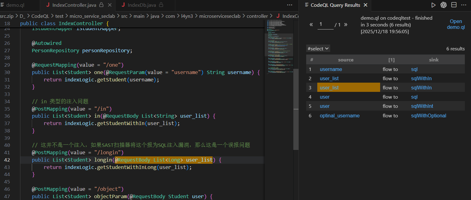 image-20251218200224706