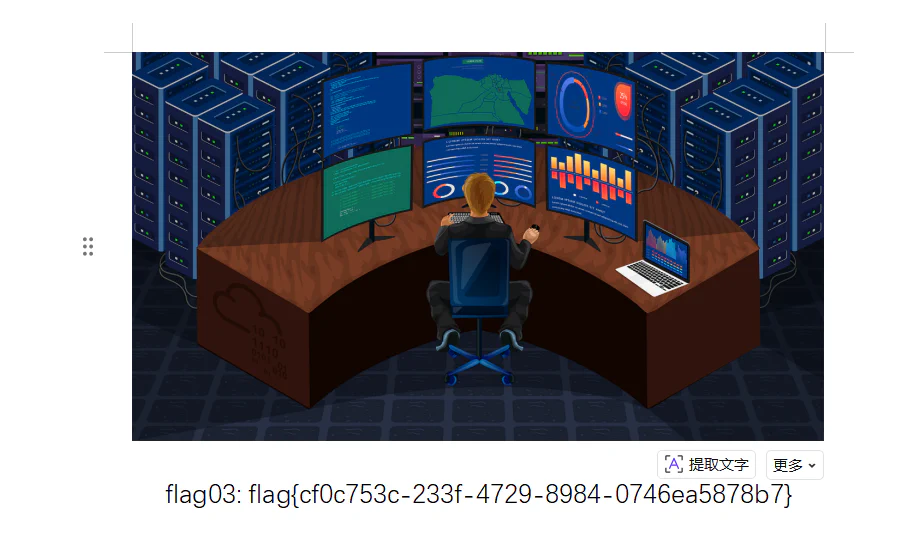 image-20260312230656446